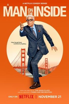 新手老卧底第一季