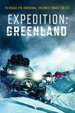 破冰·格陵兰：七人首越冰原