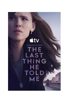 他告诉我的最后一件事第二季