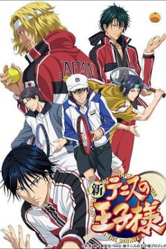 新网球王子OVAvsGenius10