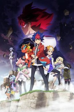 影之诗FLAME七影篇