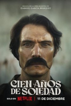百年孤独第一季