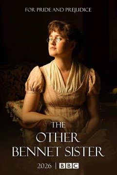 另一个贝内特家的姐妹