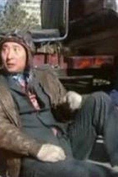 我是爷们我怕谁