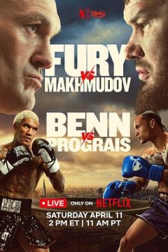 泰森·富里vs阿尔斯兰贝克·马赫穆多夫