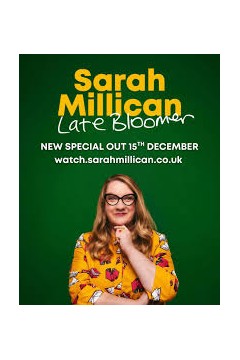 莎拉·米利根：大器晚成