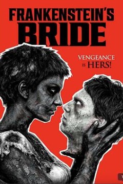 弗兰肯斯坦的新娘