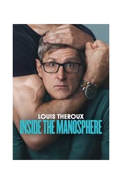 路易斯·泰鲁：解构男性圈