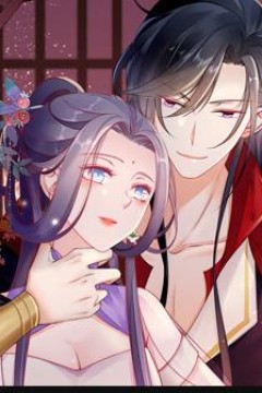 快穿之顶级反派要洗白动态漫画第1季