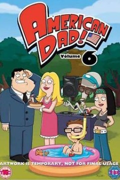 美国老爸第六季