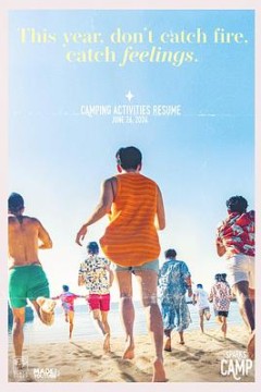 爱情火花营第二季